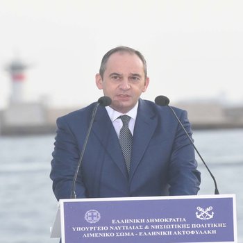 Τελετή ονοματοδοσίας 2 νεότευτευκτων ΠΠΛΣ