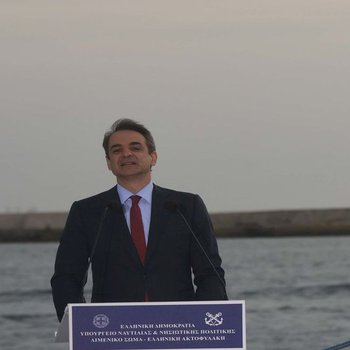 Τελετή ονοματοδοσίας 2 νεότευτευκτων ΠΠΛΣ
