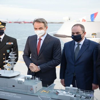 Τελετή ονοματοδοσίας 2 νεότευτευκτων ΠΠΛΣ
