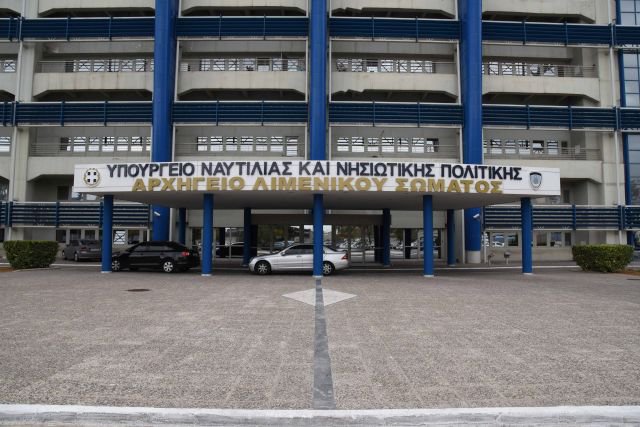 Εκπτώσεις στην ακτοπλοΐα για τους εκπαιδευτικούς