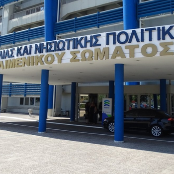ΚΤΙΡΙΟ ΥΝΑΝΠ