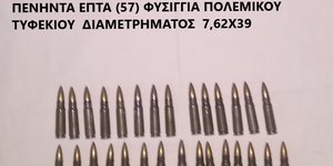 KOLA 17-09-21_xania.jpg