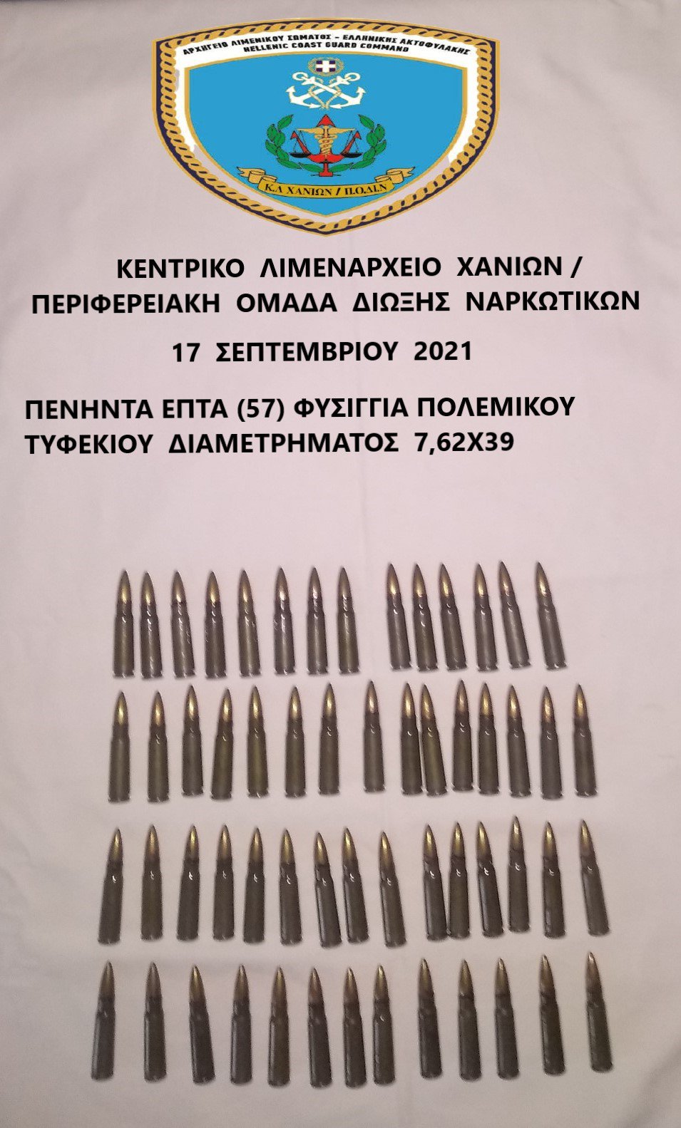 KOLA 17-09-21_xania.jpg