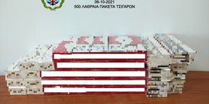 ΜΜΕ_η.jpg