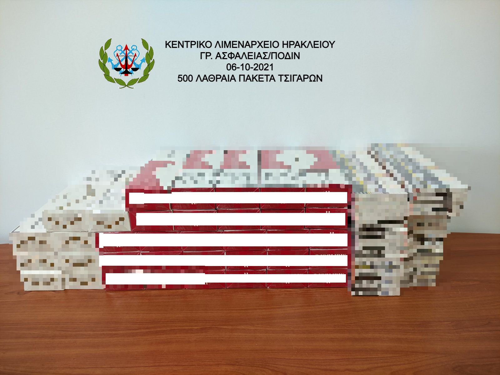 ΜΜΕ_η.jpg
