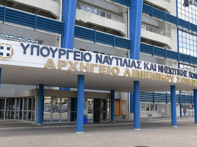 ΓΑΛΛΟΣ ΥΠΟΥΡΓΟΣ