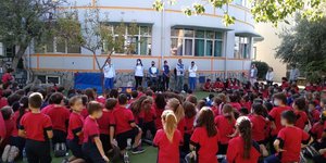 Δράσεις στα σχολεία