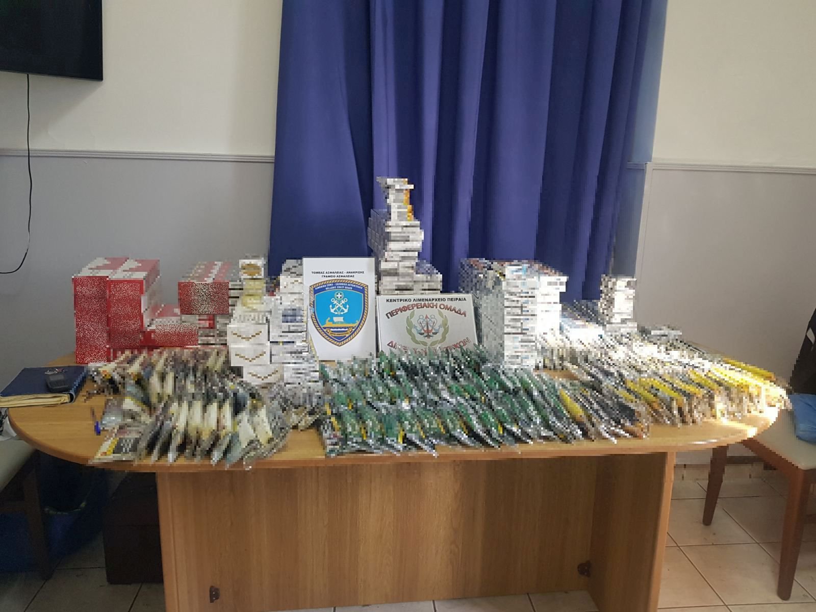 ΚΑΠΝΙΚΑ ΝΙΚΑΙΑ