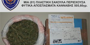 Myt_epx..