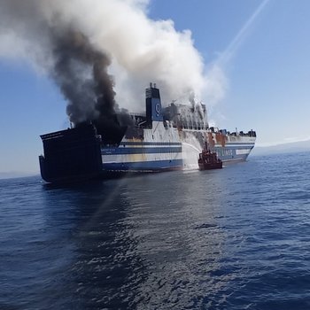 ΚΕΡΚΥΡΑ