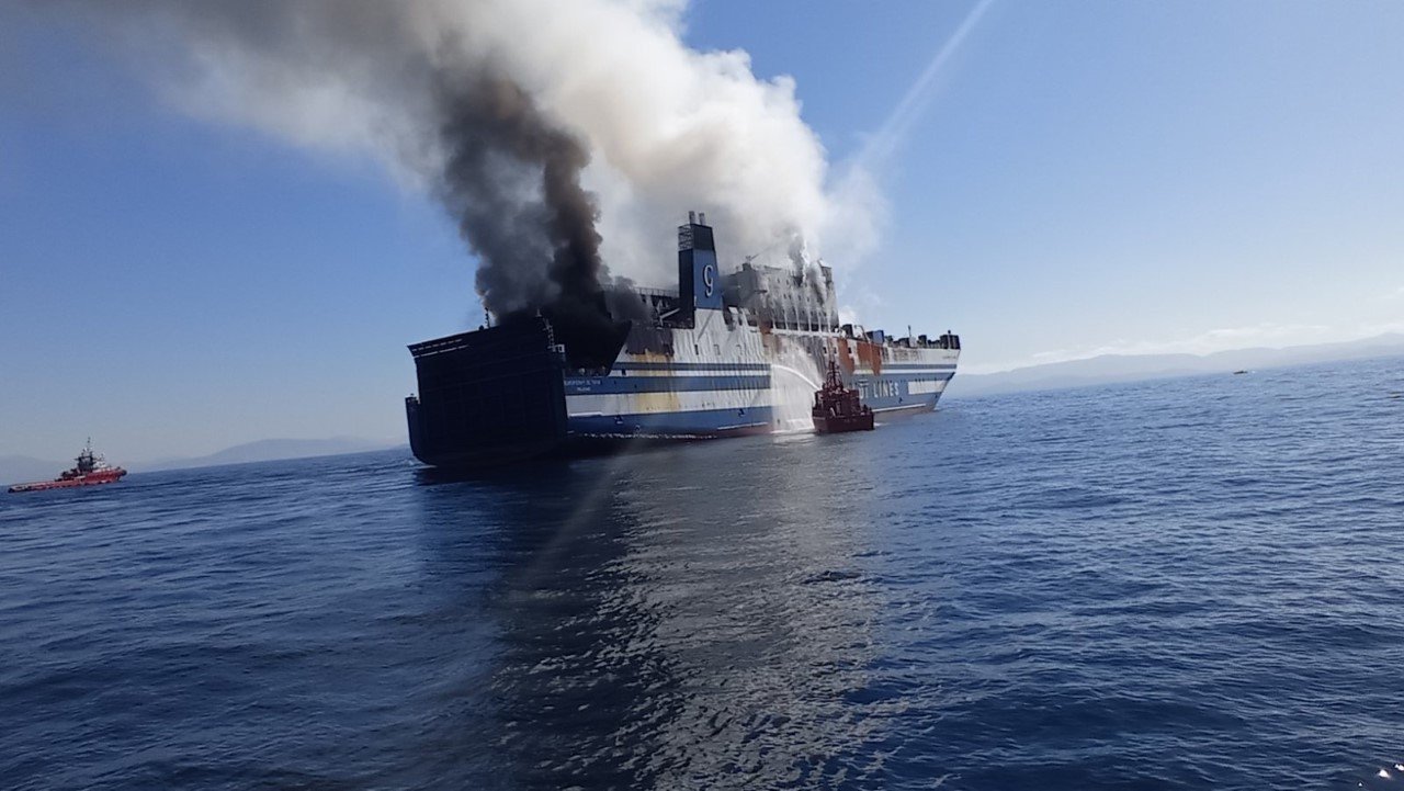 ΚΕΡΚΥΡΑ