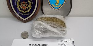 ΦΩΤΟ ΝΑΡΚΩΤΙΚΑ