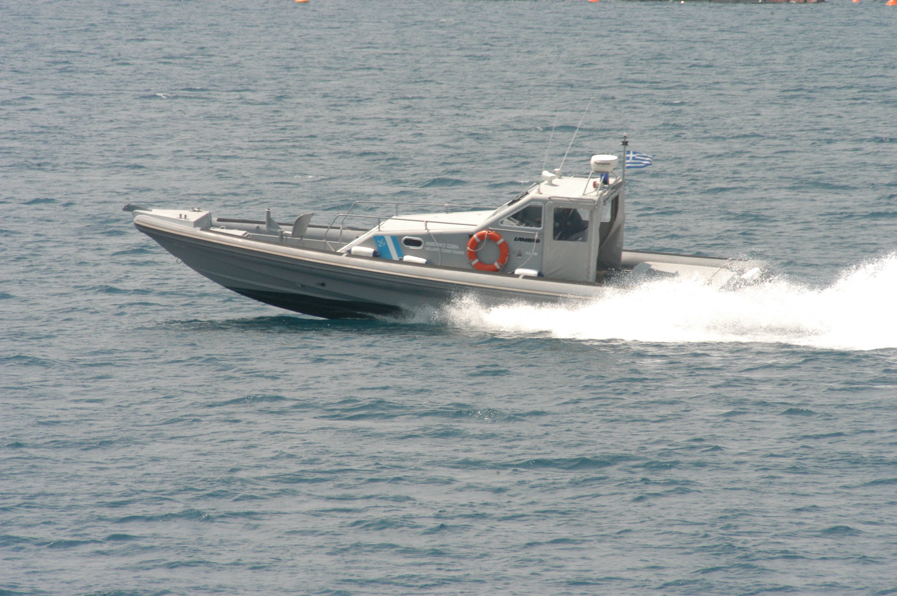 ΛΕΡΟΣ