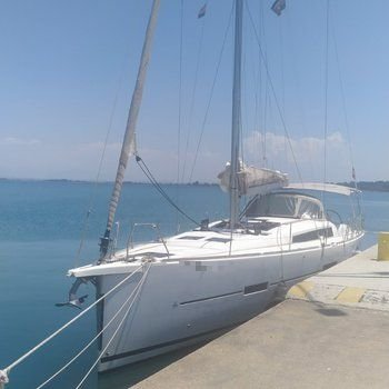 ΣΚΑΦΟΣ