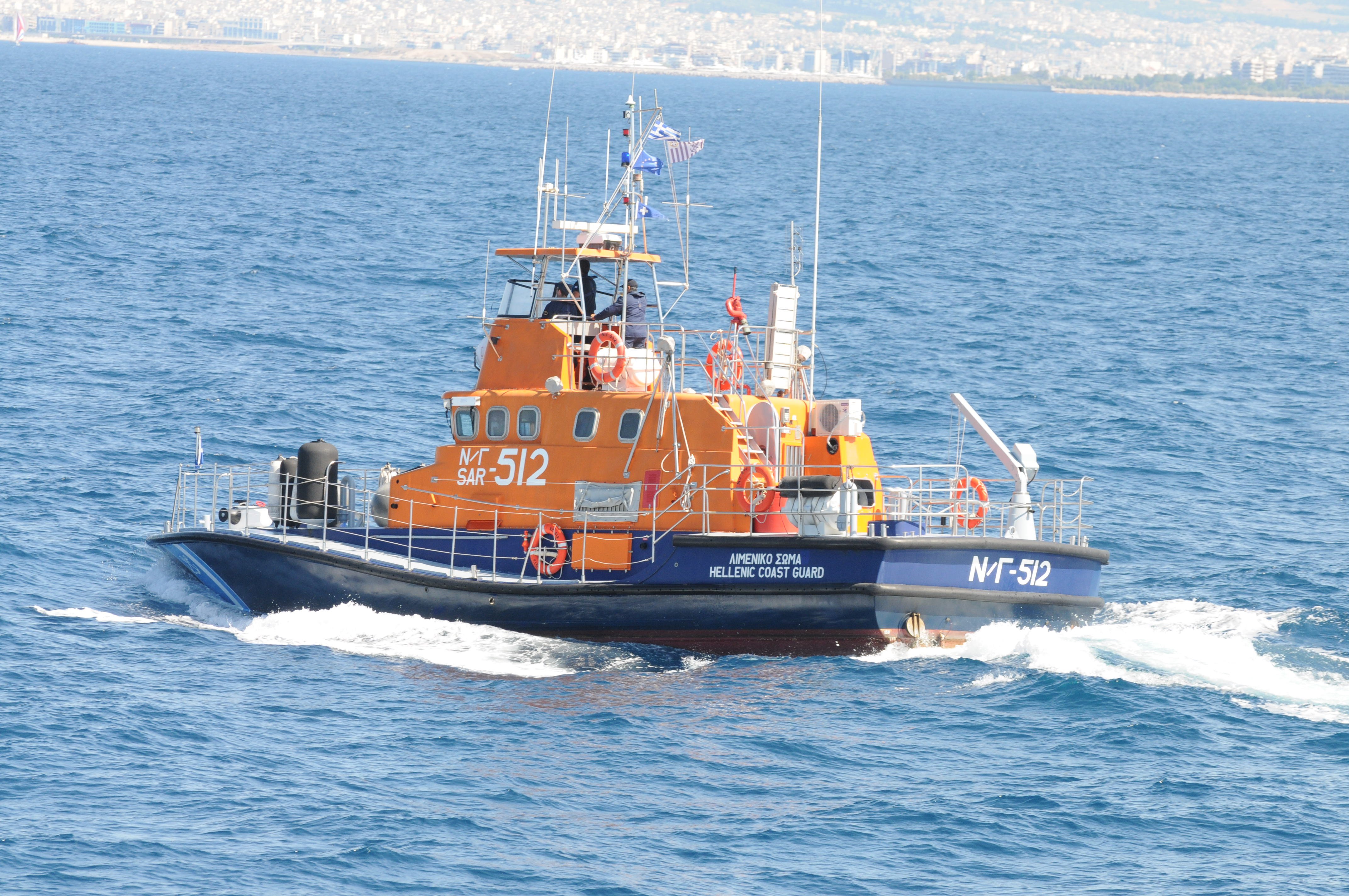 Τραυματισμός ανήλικης αλλοδαπής στην Αίγινα – Πτώση άνδρα στη θάλασσα στην Κάρπαθο – Σύλληψη οδηγού για οδήγηση χωρίς άδεια ικανότητας στο Βόλο – Θάνατος αλλοδαπού στο Λαύριο – Εντοπισμός νεκρής θαλάσσιας χελώνας στη Λήμνο
