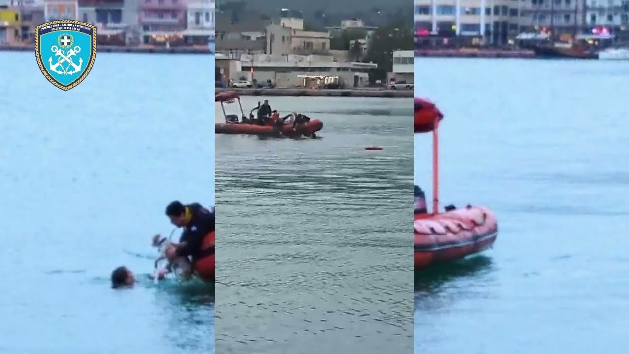 Διάσωση ζώου συντροφιάς στη Χίο