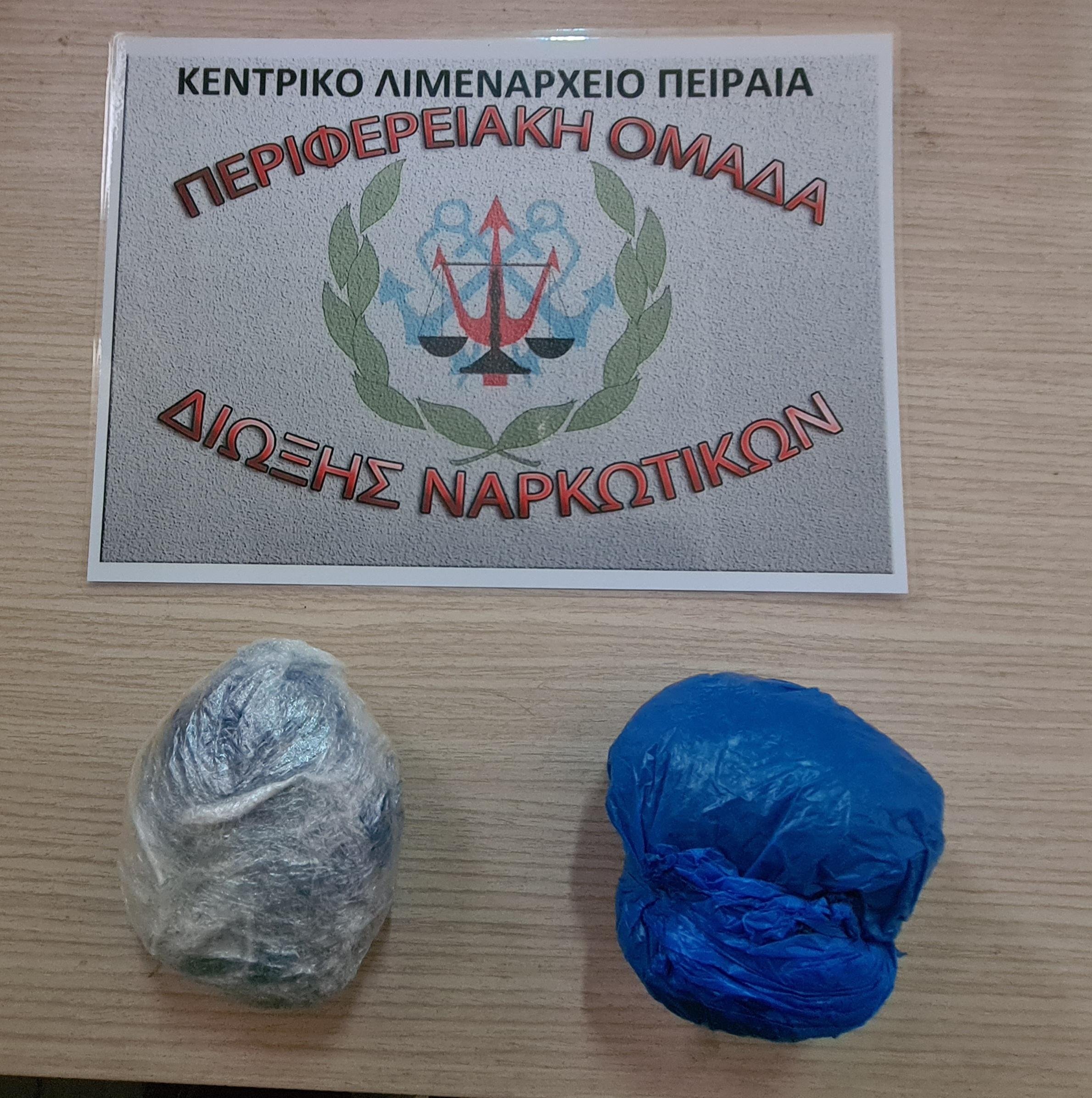 ΚΑΡΠ