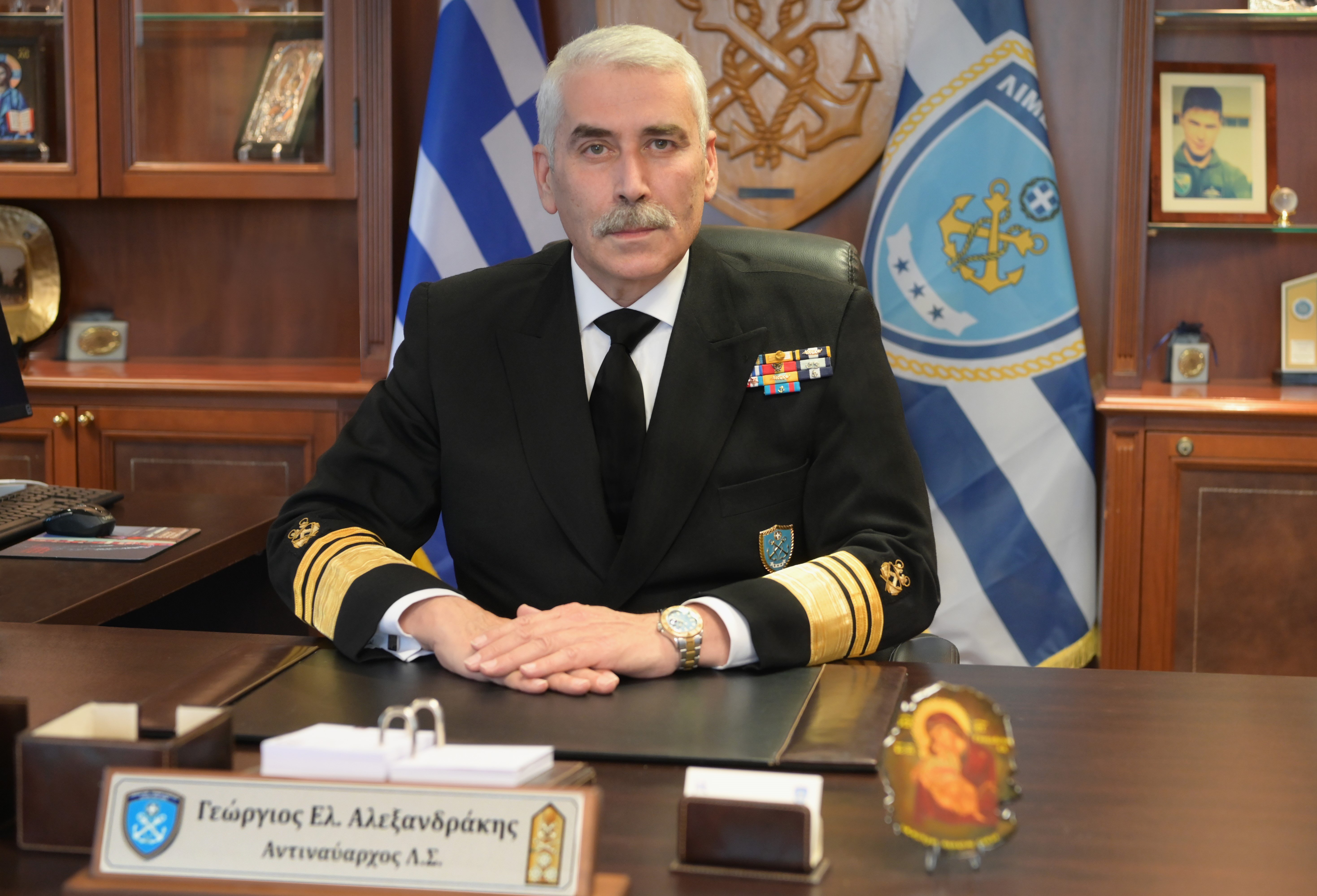 Αρχηγός Λιμενικού Σώματος - Ελληνικής Ακτοφυλακής Αντιναύαρχος Λ.Σ. Γεώργιος ΑΛΕΞΑΝΔΡΑΚΗΣ