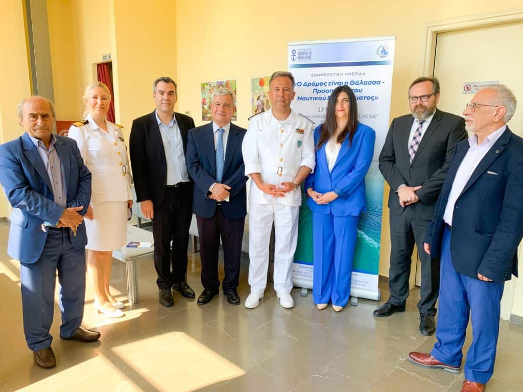 (Νο 10) ΗΜΕΡΙΔΑ ΣΕ ΙΩΑΝΝΙΝΑ 13