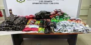 ΚΑΠΝΙΚΑ_1