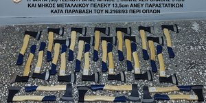 Σύλληψη ημεδαπού στη Μυτιλήνη για παράβαση του νόμου 2168/93  ''περί όπλων''