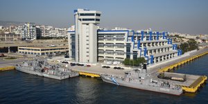 ΚΤΙΡΙΟ ΥΝΑΝΠ