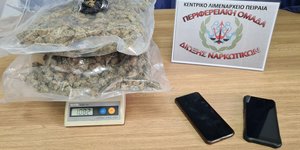 ΝΑΡΚΩΤΙΚΑ ΠΕΙΡΑΙΑΣ