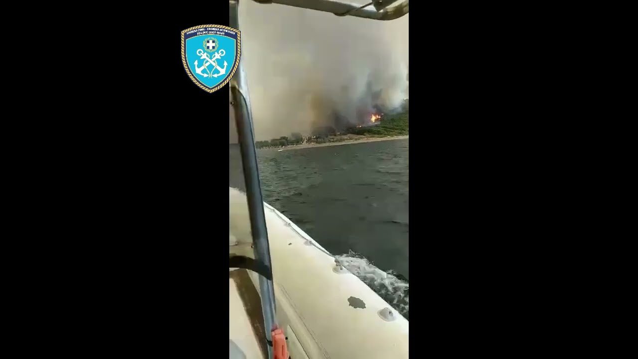 Παροχή συνδρομής και απεγκλωβισμός ατόμων μετά από εκδήλωση πυρκαγιάς στην περιοχή ''ΒΑΤΕΡΑ'' ν. Λέσβου (3)