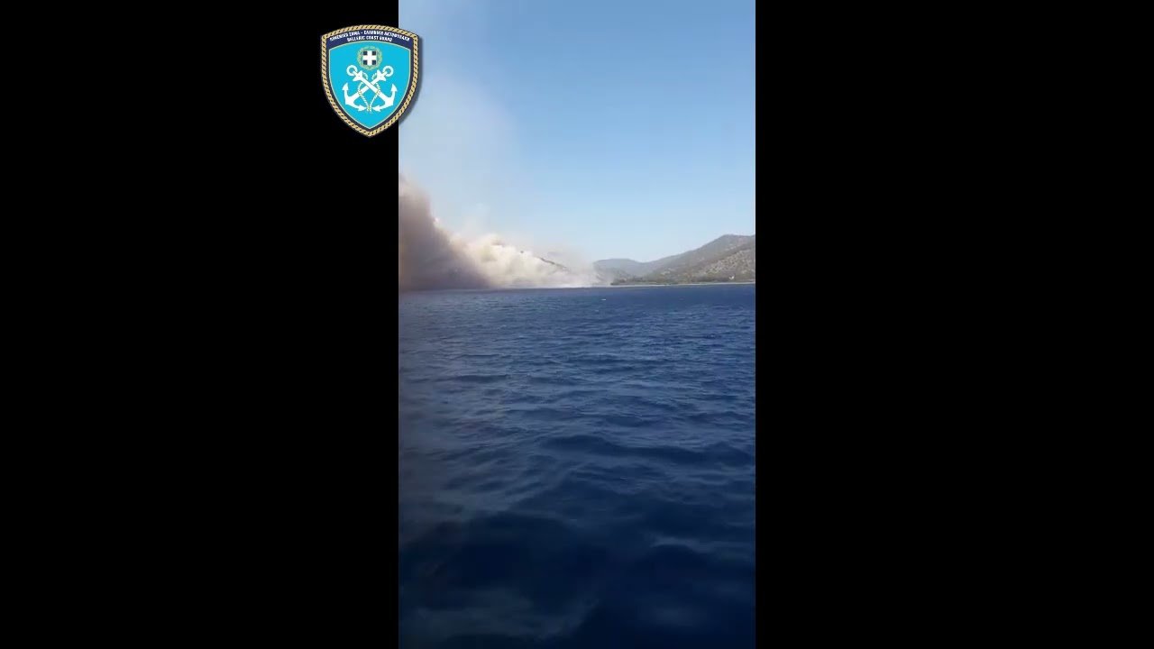 Παροχή συνδρομής και απεγκλωβισμός ατόμων μετά από εκδήλωση πυρκαγιάς στην περιοχή “ΒΑΤΕΡΑ” ν. Λέσβου