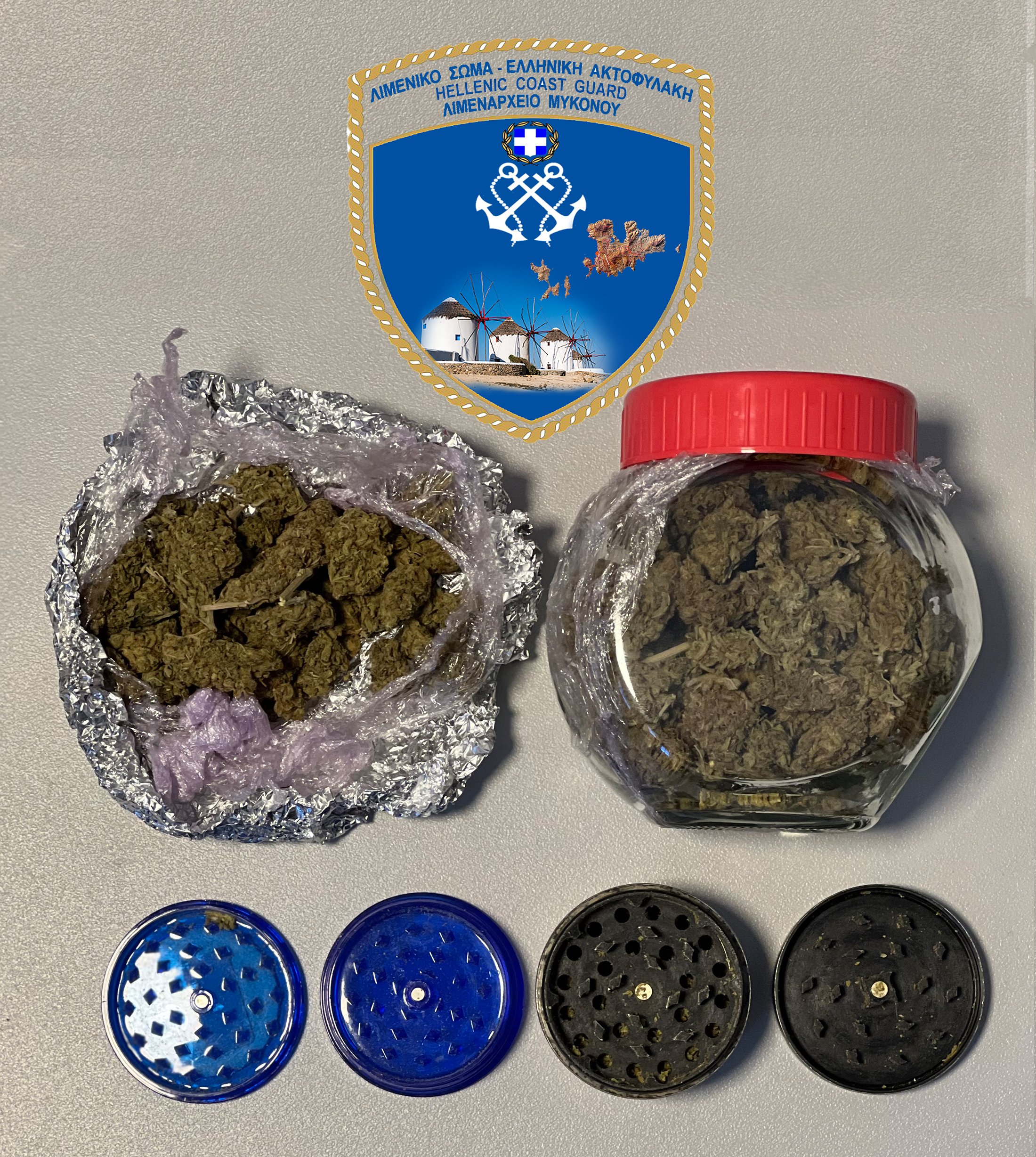 ΦΩΤΟ ΝΑΡΚΩΤΙΚΩΝ ΜΥΚΟΝΟΣ