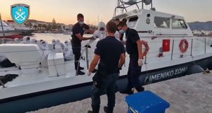 Συνέχεια ενημέρωσης αναφορικά με την ευρεία επιχείρηση έρευνας και διάσωσης αλλοδαπών στη θαλάσσια περιοχή 38 ν.μ. νότια ν. Ρόδου