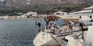 ΚΥΘΗΡΑ