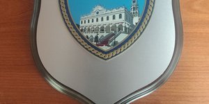 ΤΗΝΟΣ
