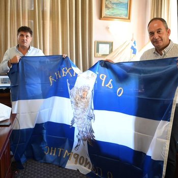 ΥΝΑΝΠ ΣΥΜΗ 2