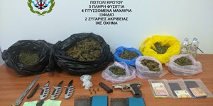 ΜΜΕ(1)