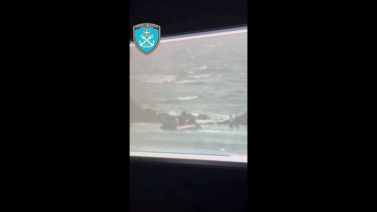 Εντοπισμός και διάσωση αλλοδαπών από τη βραχονησίδα "ΜΑΝΔΗΛΟΥ" Στενού Καφηρέα την 01-11-2022