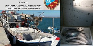 ΗΡΑΚΛΕΙΟ_1