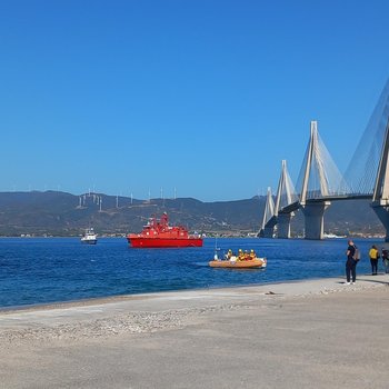 ΠΑΤΡΑ ΑΣΚΗΣΗ