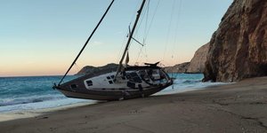 ΠΡΟΣΑΡΑΞΗ ΚΕΦΑΛΟΝΙΑ