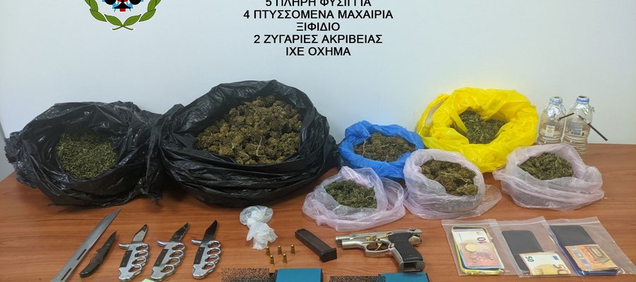 ΜΜΕ(1)