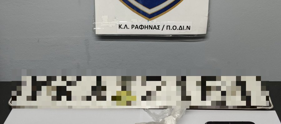 1621609738763.jpg