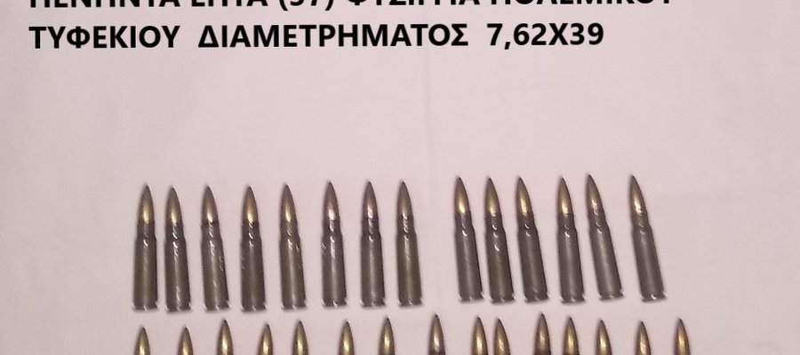 KOLA 17-09-21_xania.jpg