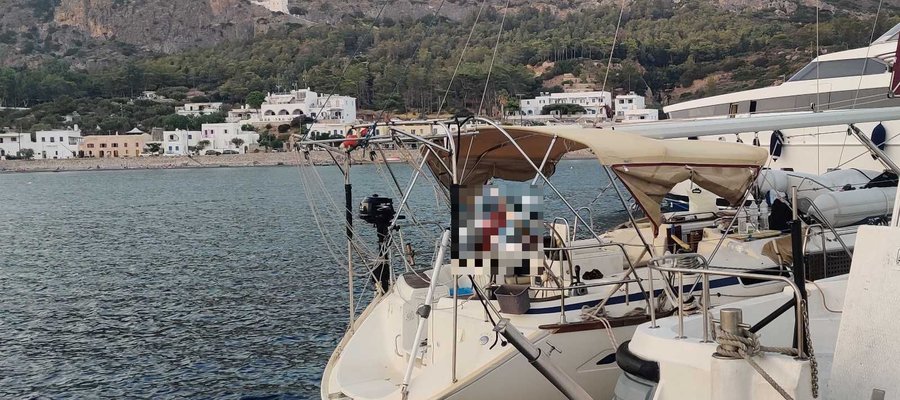 ΚΥΘΗΡΑ