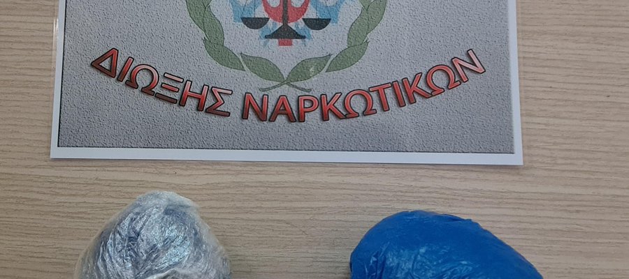 ΚΑΡΠ