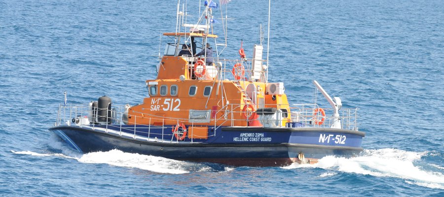 Τραυματισμός ανήλικης αλλοδαπής στην Αίγινα – Πτώση άνδρα στη θάλασσα στην Κάρπαθο – Σύλληψη οδηγού για οδήγηση χωρίς άδεια ικανότητας στο Βόλο – Θάνατος αλλοδαπού στο Λαύριο – Εντοπισμός νεκρής θαλάσσιας χελώνας στη Λήμνο