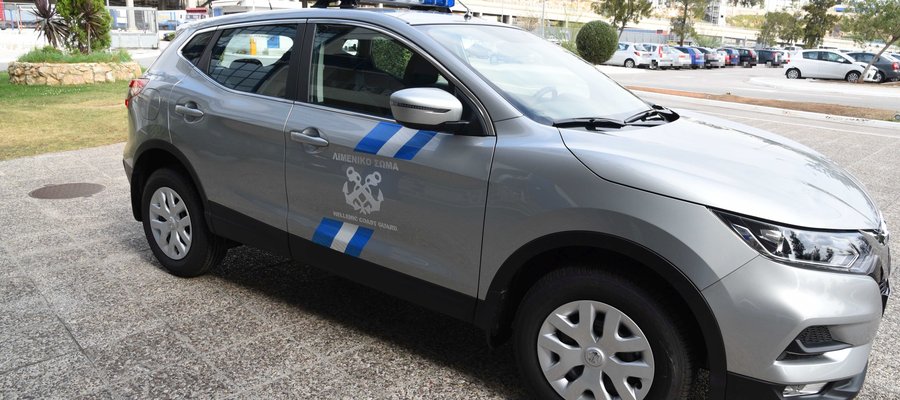 μαρίνα Αλίμου