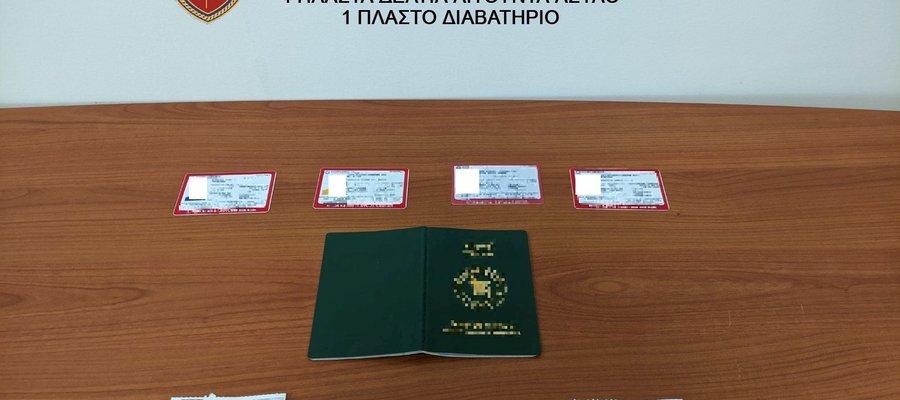 Σύλληψη αλλοδαπού στο Ηράκλειο Κρήτης - Αποβίβαση ασθενούς στην Καλαμάτα - Διακομιδή ασθενούς