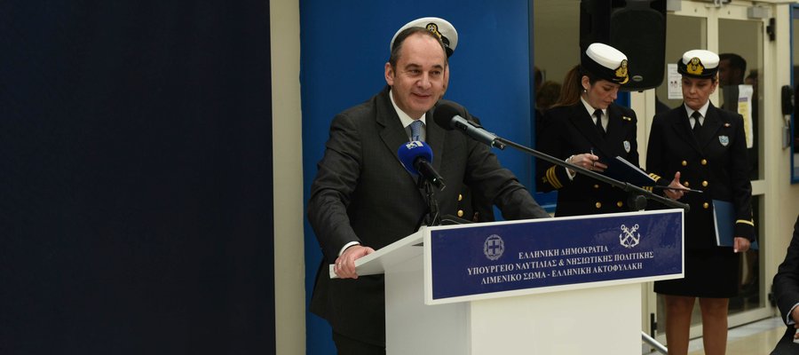 ΚΟΠΗ ΠΙΤΑΣ