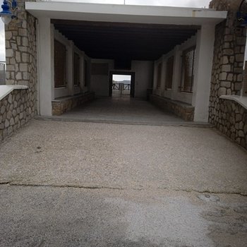 Γραφείο Πληροφοριών Μήλου