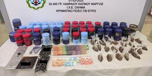 ΚΑΠΝΙΚΑ ΗΡΑΚΛΕΙΟ